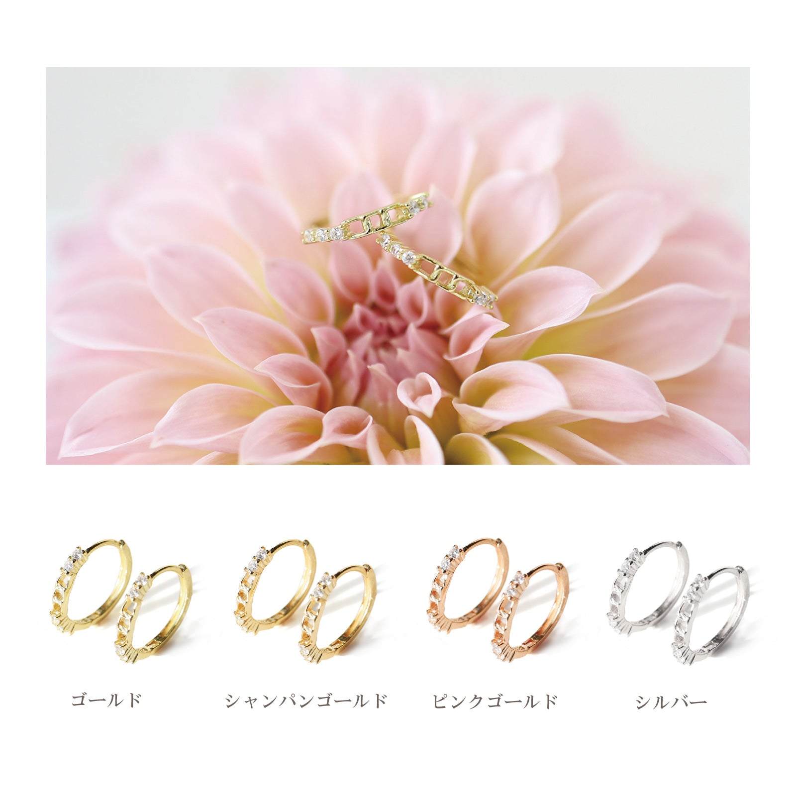 Noel Market Noelmarkard刺穿金屬過敏箍耳環鑽石離開18k簡單派對無盡派對女性成人生日禮物