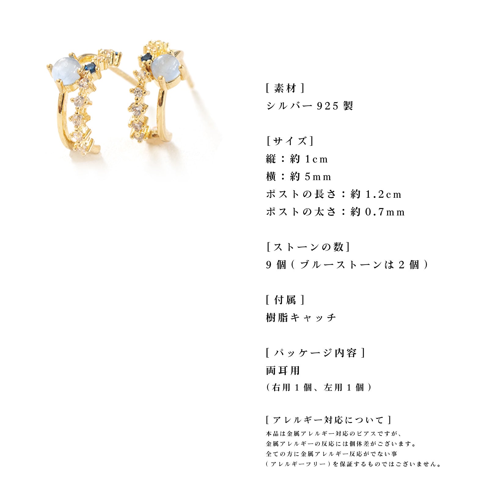 Noelmarket Earrings Metal Allergy Friendly Diamond Hoop Earrings Wearable 18k Work Popular Elegant Gold Birthday Gift