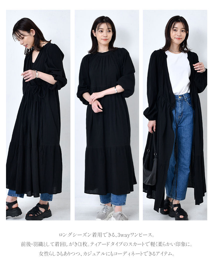 ナチュアンドダイアリー Nachu & Diary 3wayティアードワンピース ワンピース （ブラック） ブラック