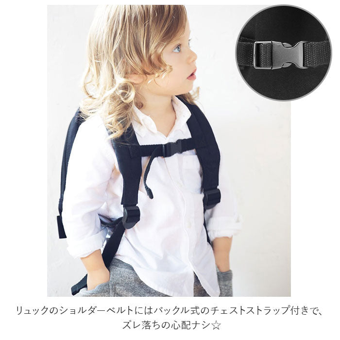 ノーブランド No Brand THEATHEA THREE BABY ティアティア スリー ベビー リュック