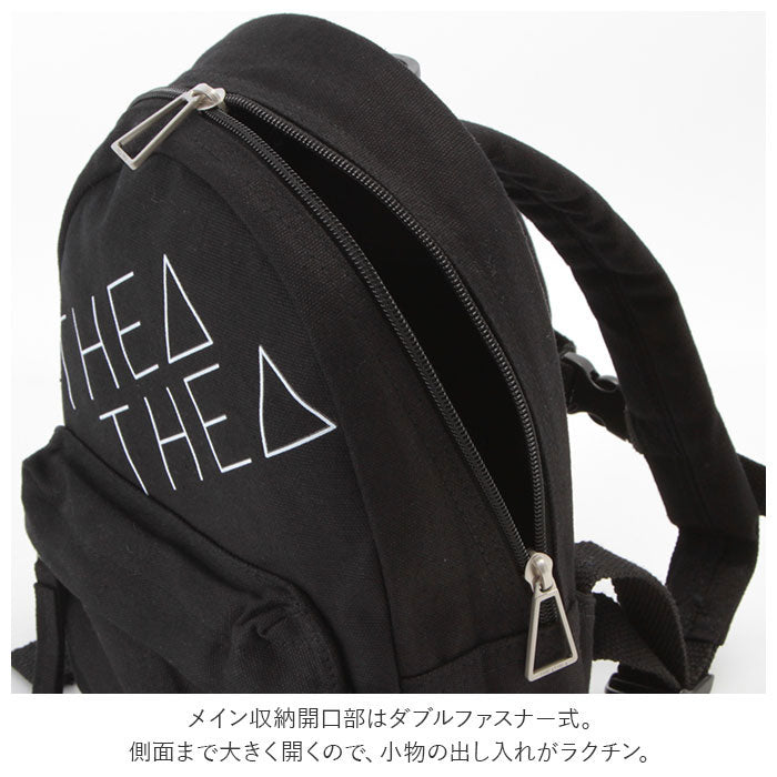 ノーブランド No Brand THEATHEA THREE BABY ティアティア スリー ベビー リュック
