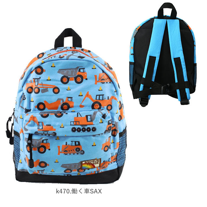 ノーブランド No Brand Turnover ターンオーバー キッズデイパック