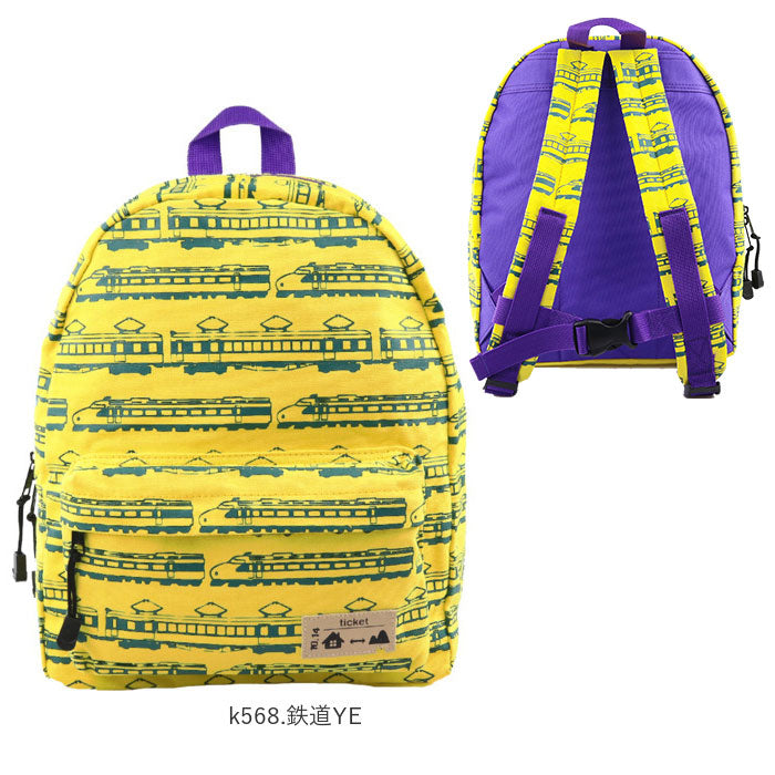 ノーブランド No Brand Turnover ターンオーバー キッズデイパック