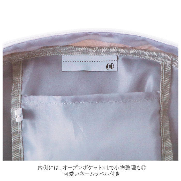 ノーブランド No Brand Turnover ターンオーバー トレインリュック