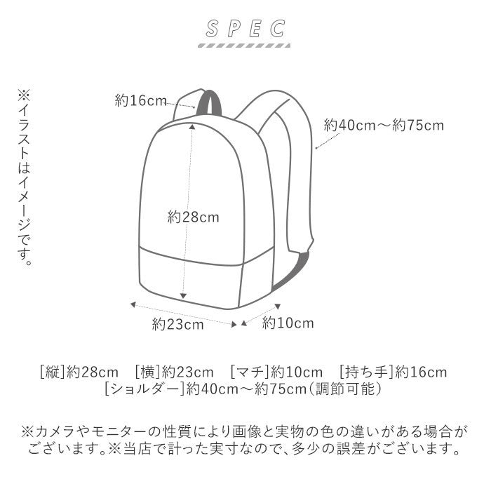 ノーブランド No Brand Turnover ターンオーバー トレインリュック