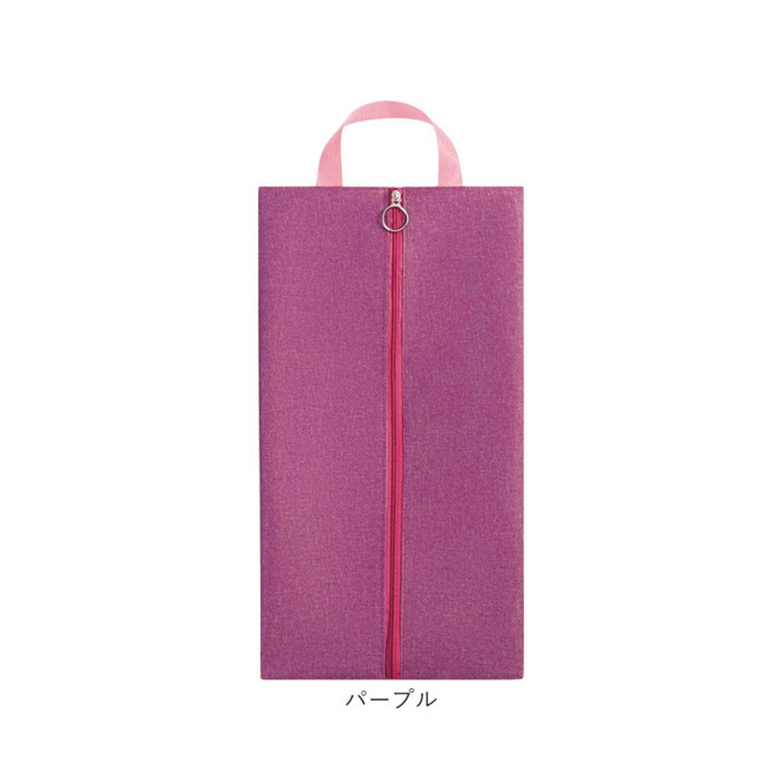 バックヤードファミリー BACKYARD FAMILY シューズケース 靴入れ袋 （グレー） グレー