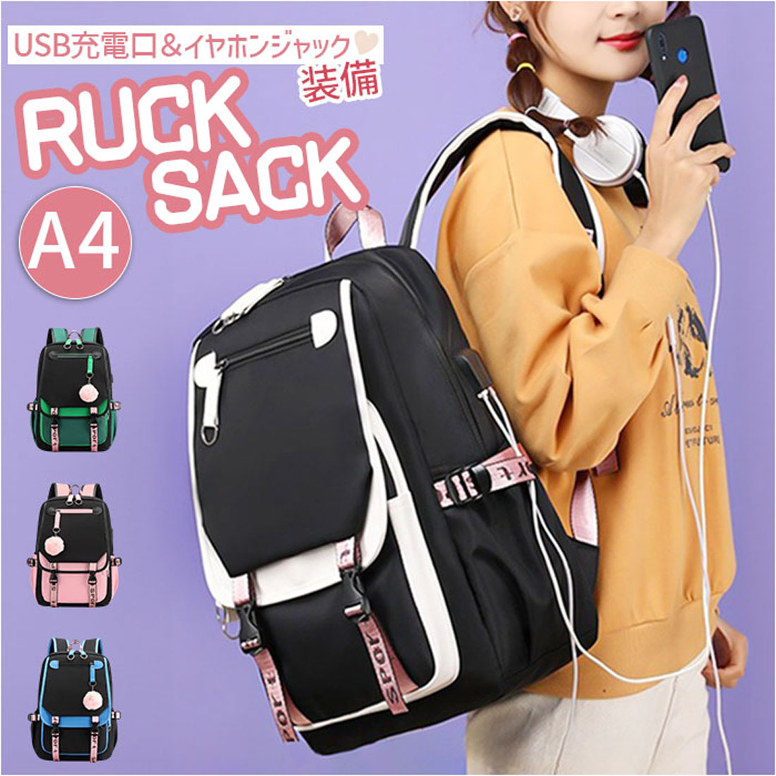バックヤードファミリー BACKYARD FAMILY リュック キッズ バッグ （ブルー） ブルー