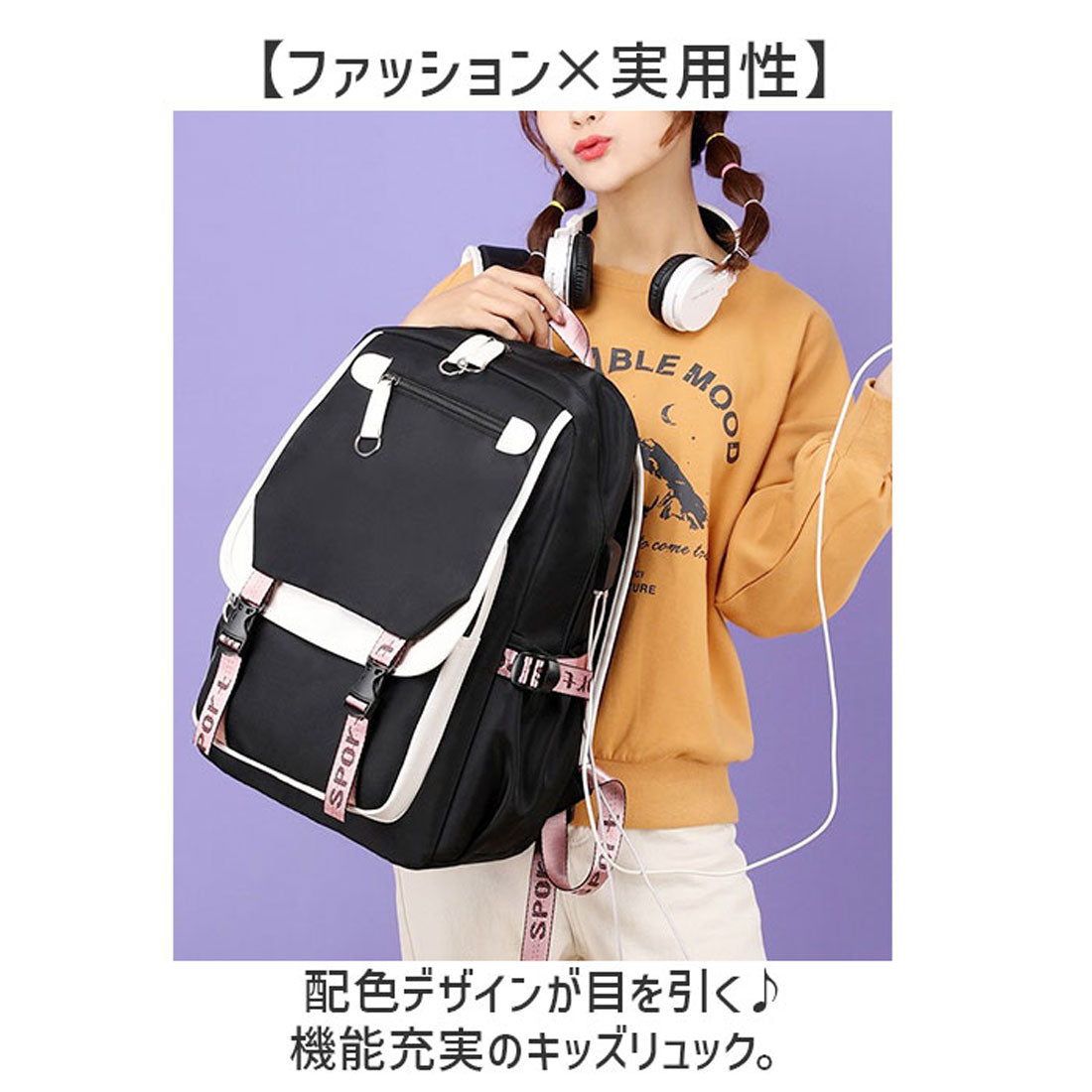 バックヤードファミリー BACKYARD FAMILY リュック キッズ バッグ （ブルー） ブルー