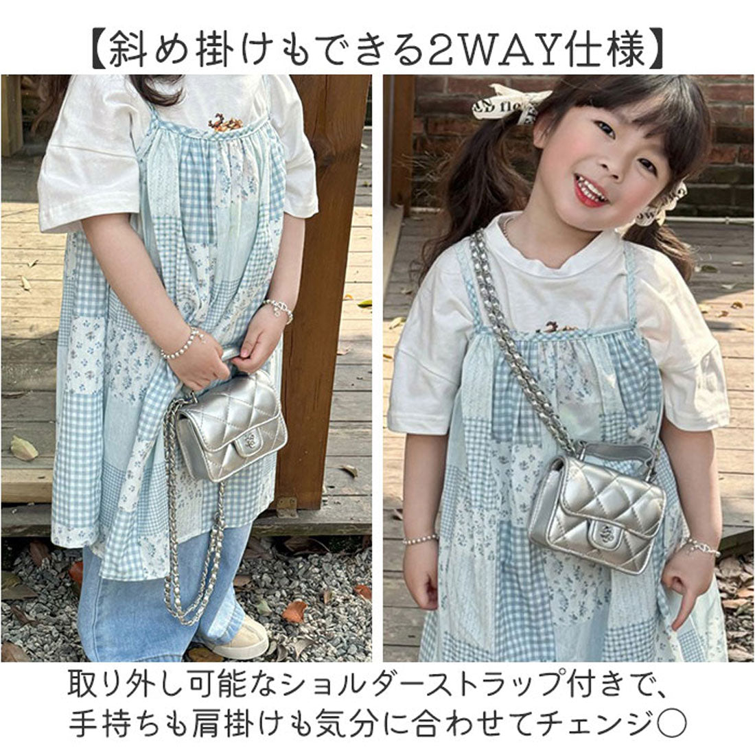 バックヤードファミリー BACKYARD FAMILY パーティーバッグ キッズ 女の子 フォーマルバッグ かわいい （ピンク） ピンク