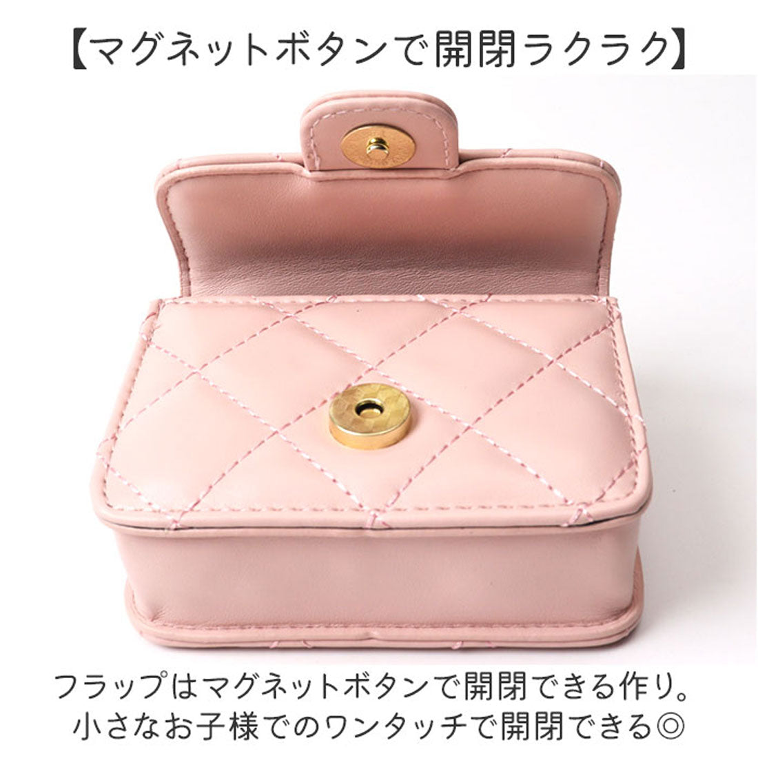 バックヤードファミリー BACKYARD FAMILY パーティーバッグ キッズ 女の子 フォーマルバッグ かわいい （ピンク） ピンク