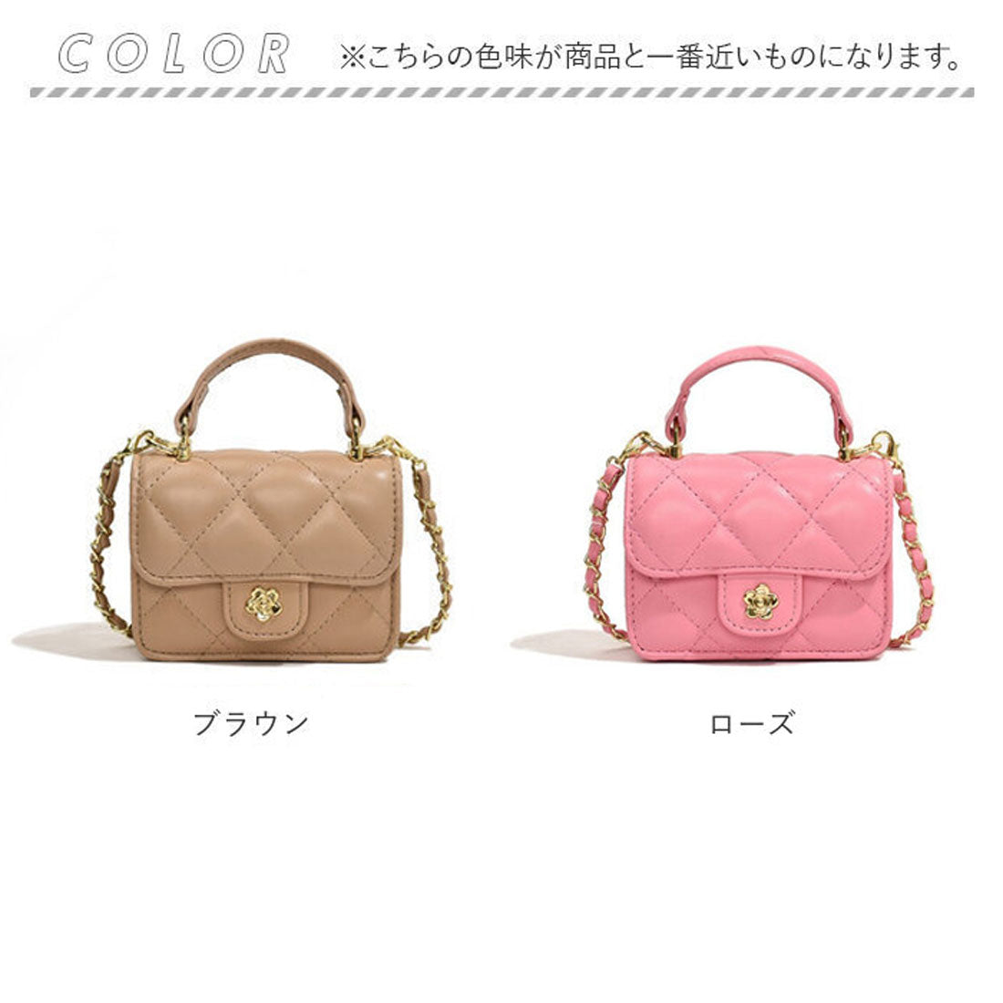 バックヤードファミリー BACKYARD FAMILY パーティーバッグ キッズ 女の子 フォーマルバッグ かわいい （ピンク） ピンク