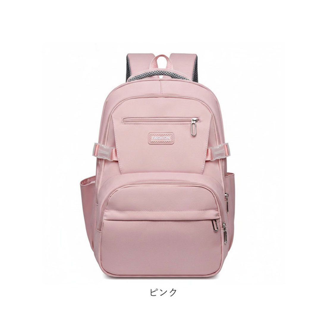 バックヤードファミリー BACKYARD FAMILY リュック キッズ 女の子 （ライトブルー） ライトブルー