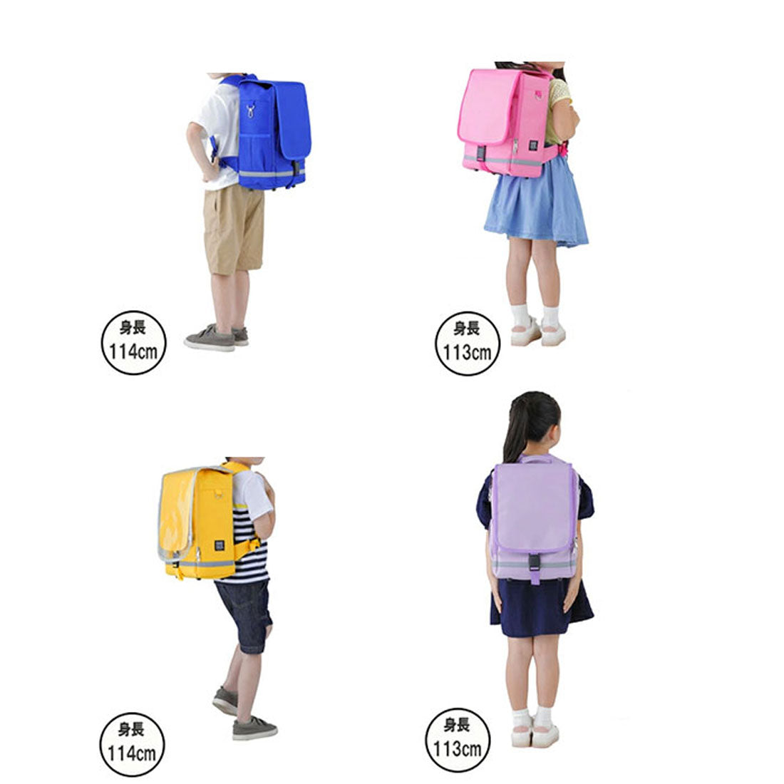 バックヤードファミリー BACKYARD FAMILY RAKU SACK JUNIOR 101347 小 （02イエロー） 02イエロー