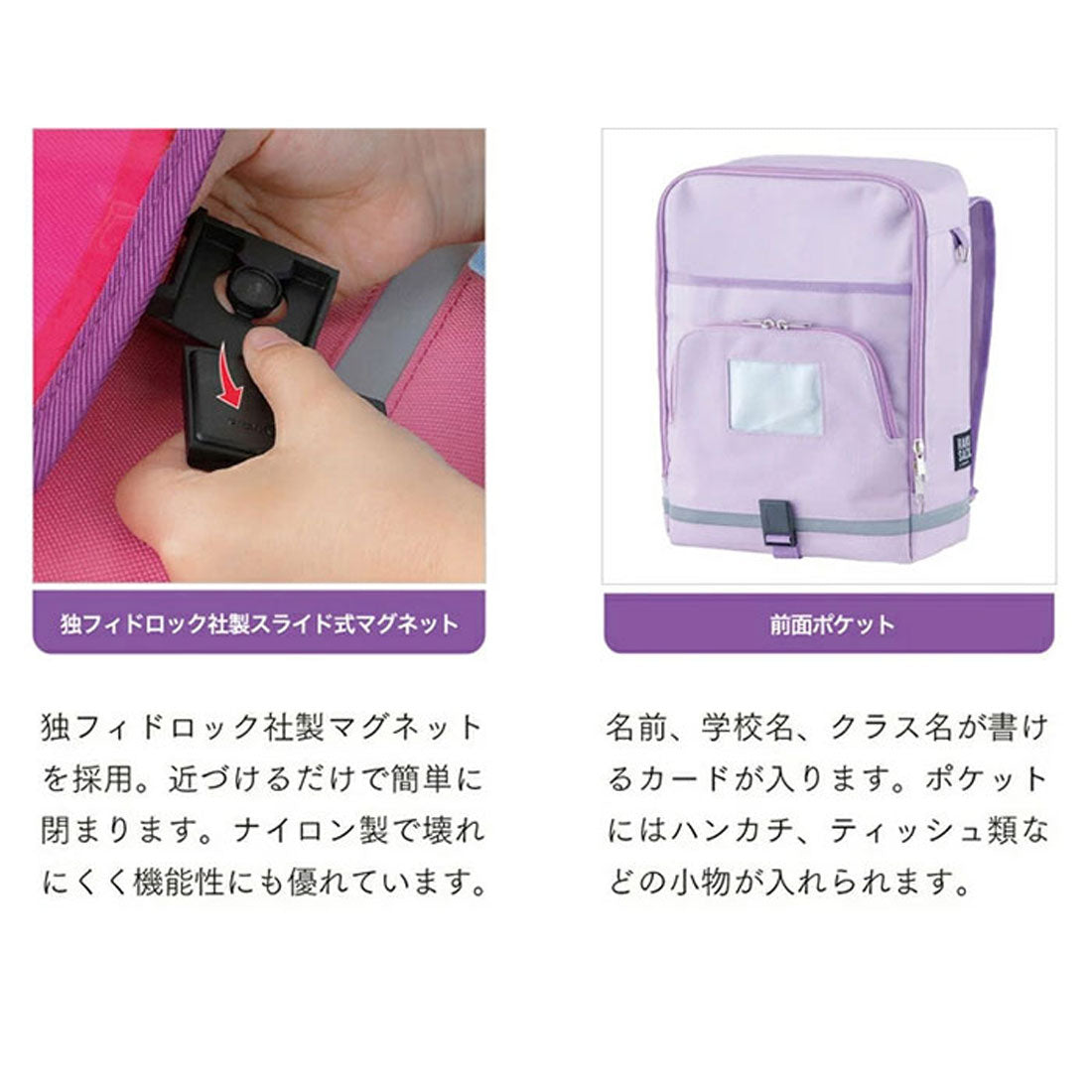 バックヤードファミリー BACKYARD FAMILY RAKU SACK JUNIOR 101347 小 （02イエロー） 02イエロー