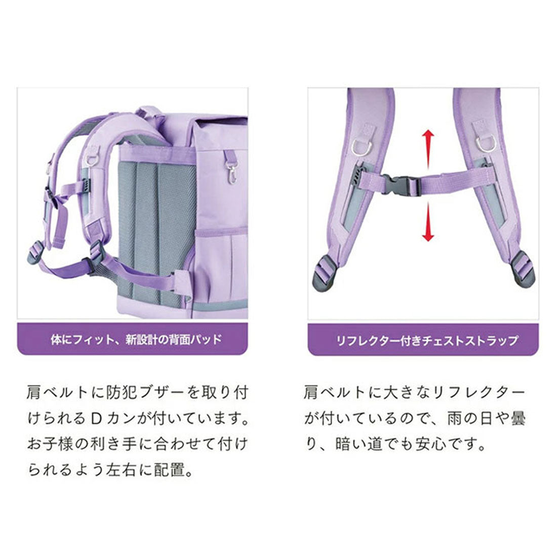 バックヤードファミリー BACKYARD FAMILY RAKU SACK JUNIOR 101347 小 （02イエロー） 02イエロー