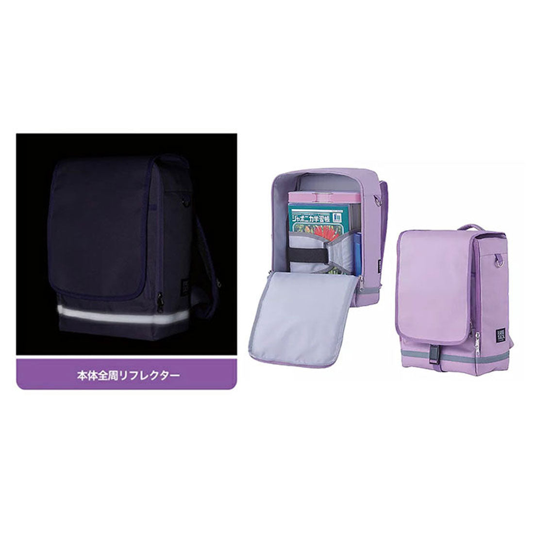 バックヤードファミリー BACKYARD FAMILY RAKU SACK JUNIOR 101347 小 （02イエロー） 02イエロー