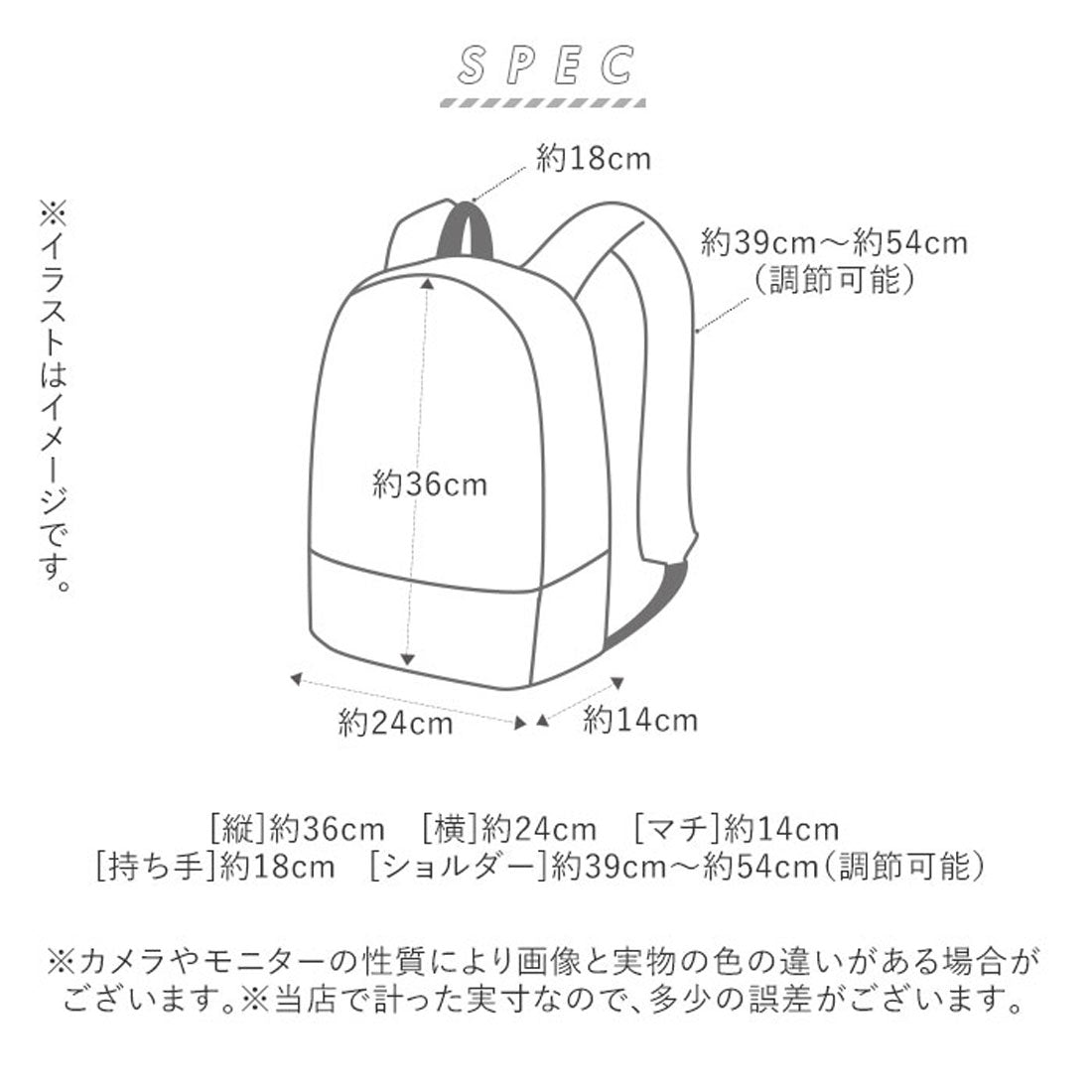 バックヤードファミリー BACKYARD FAMILY RAKU SACK JUNIOR 101347 小 （02イエロー） 02イエロー