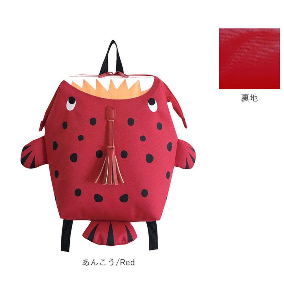 バックヤードファミリー BACKYARD FAMILY PaPuPi パプピ 海キャラリュックサック