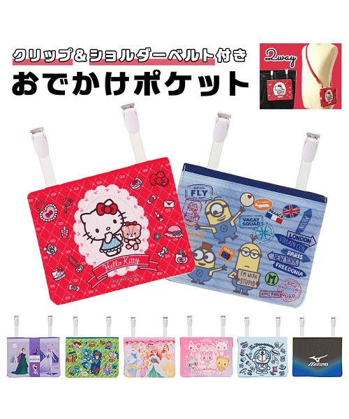 バックヤードファミリー BACKYARD FAMILY ショルダー付 おでかけポケット ODKP2 （トム＆ジェリー/ハッピー） トム＆ジェリー/ハッピー