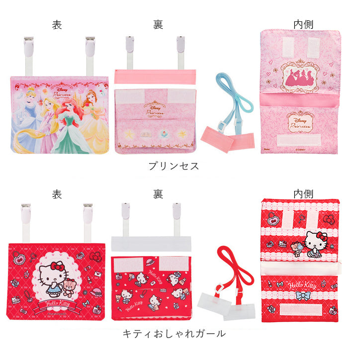 バックヤードファミリー BACKYARD FAMILY ショルダー付 おでかけポケット ODKP2 （トム＆ジェリー/ハッピー） トム＆ジェリー/ハッピー