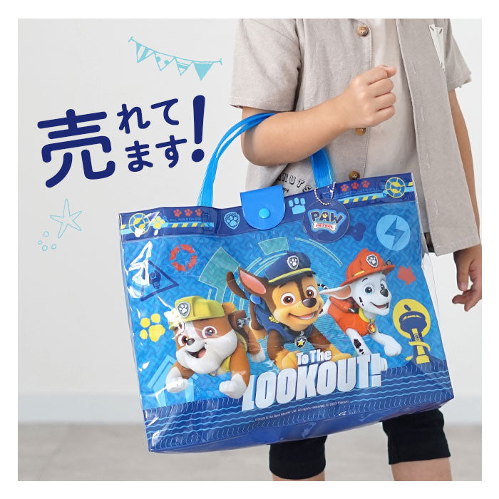 バックヤードファミリー BACKYARD FAMILY マチあり プールバッグ Lサイズ