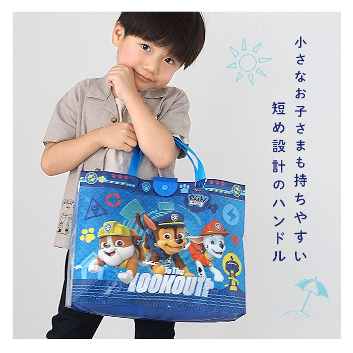 バックヤードファミリー BACKYARD FAMILY マチあり プールバッグ Lサイズ