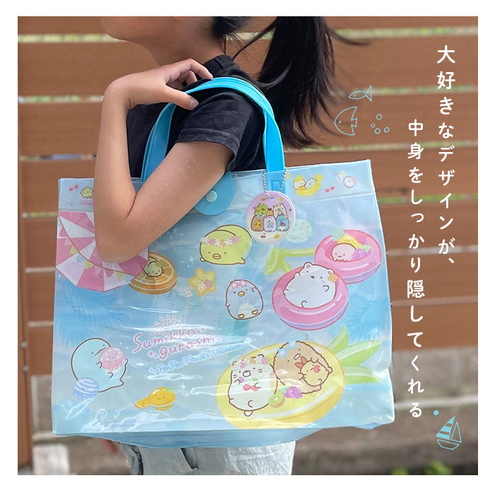 バックヤードファミリー BACKYARD FAMILY マチあり プールバッグ Lサイズ