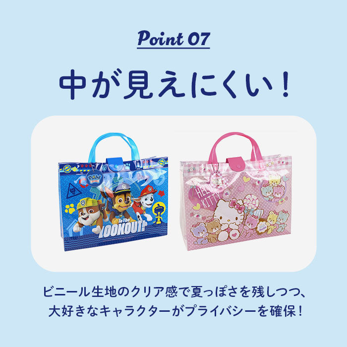 バックヤードファミリー BACKYARD FAMILY マチあり プールバッグ Lサイズ