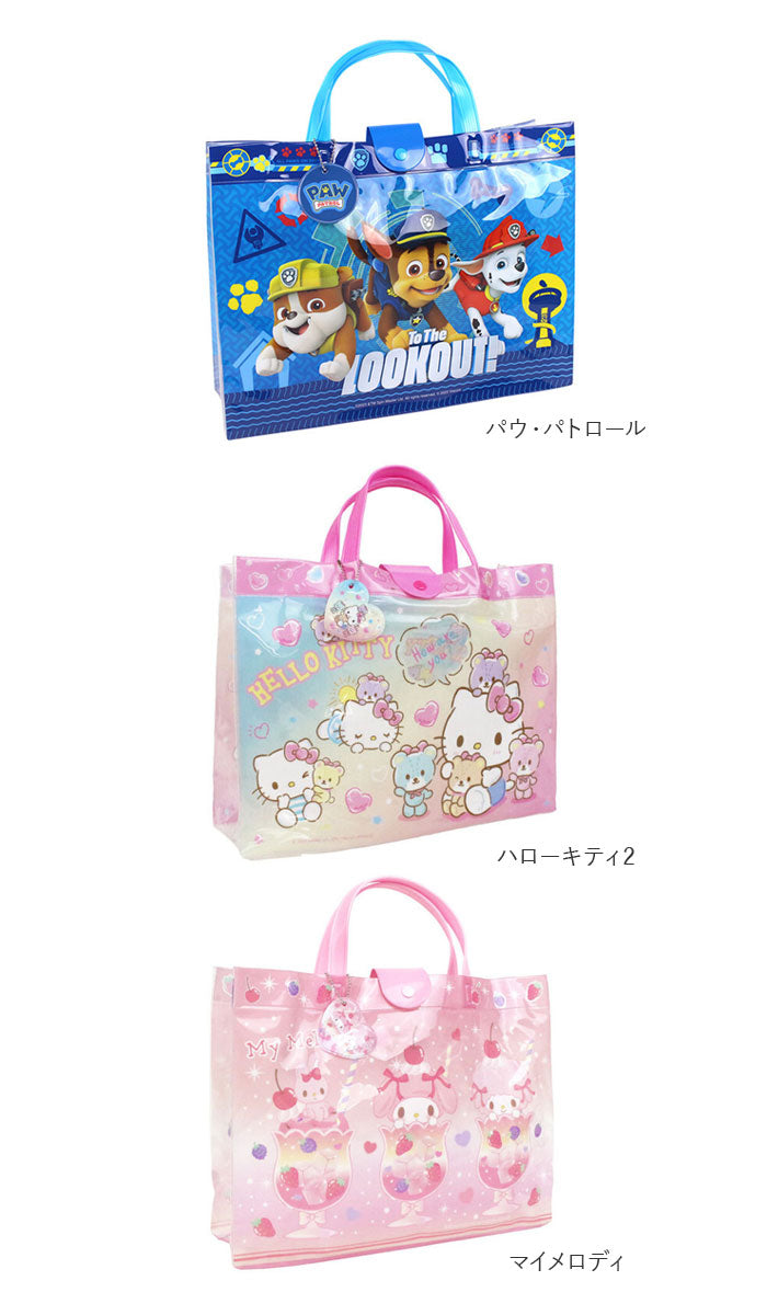 バックヤードファミリー BACKYARD FAMILY マチあり プールバッグ Lサイズ