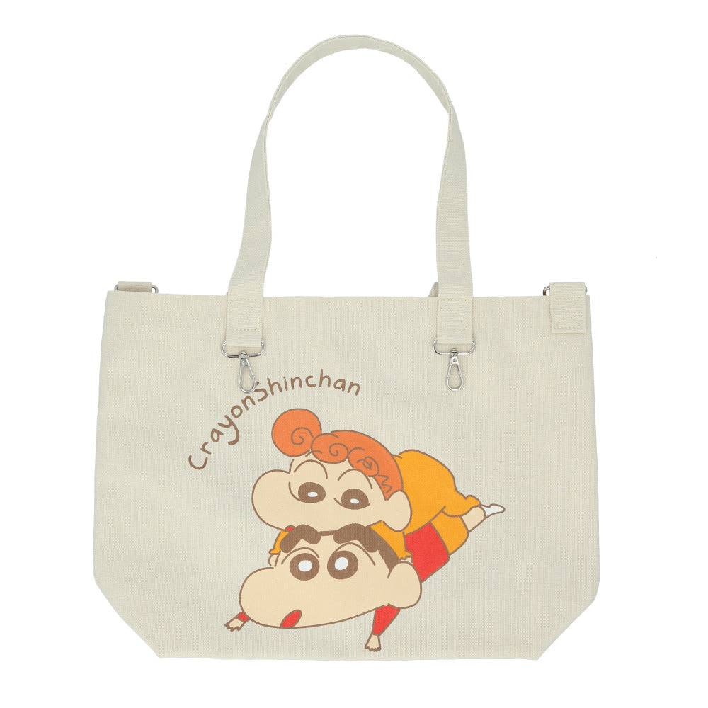 Backyard Family Character Combined Tote Horizontal