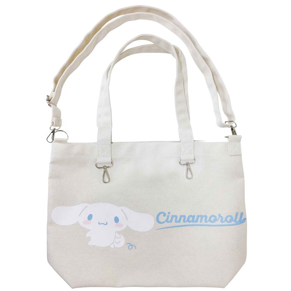 Backyard Family Character Combined Tote Horizontal