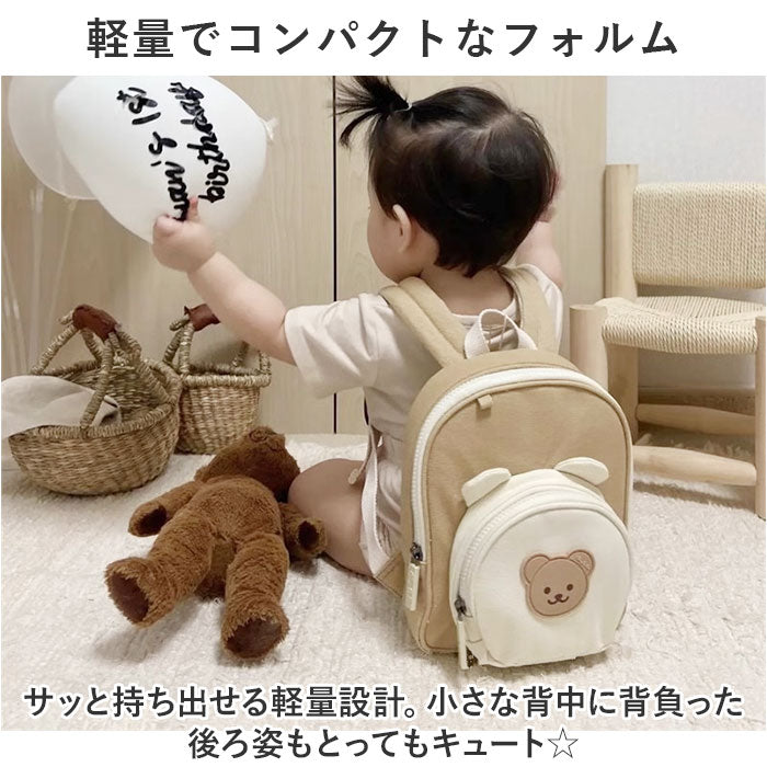 バックヤードファミリー BACKYARD FAMILY ハーネス リュック ベビー かわいい ysbag5526 （トラ×イエロー） トラ×イエロー