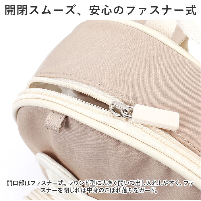 バックヤードファミリー BACKYARD FAMILY ハーネス リュック ベビー かわいい ysbag5526 （トラ×イエロー） トラ×イエロー