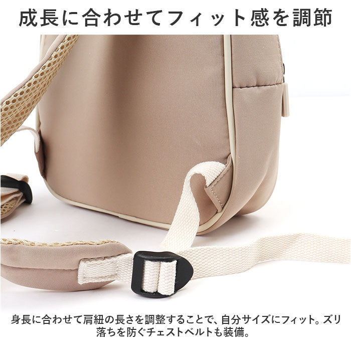 バックヤードファミリー BACKYARD FAMILY ハーネス リュック ベビー かわいい ysbag5526 （トラ×イエロー） トラ×イエロー