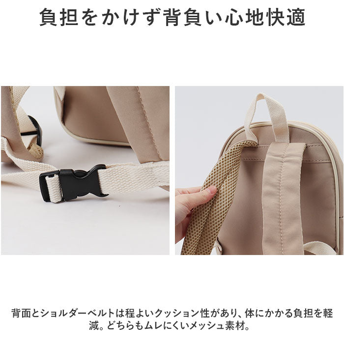 バックヤードファミリー BACKYARD FAMILY ハーネス リュック ベビー かわいい ysbag5526 （トラ×イエロー） トラ×イエロー
