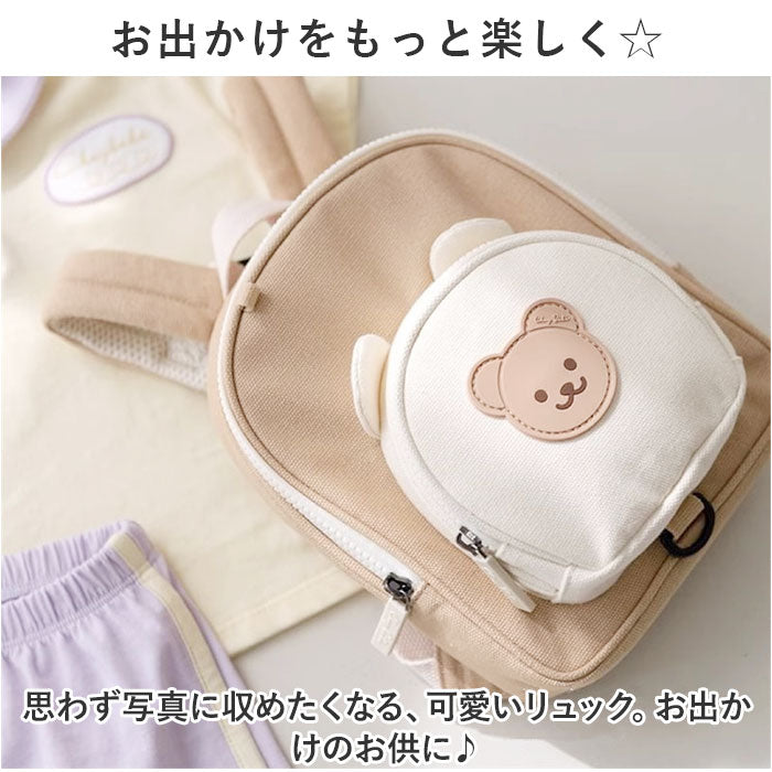 バックヤードファミリー BACKYARD FAMILY ハーネス リュック ベビー かわいい ysbag5526 （トラ×イエロー） トラ×イエロー