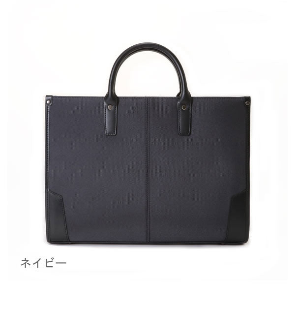 No Brand Saxon #5218 P1680D Lightweight Stand Business Bag