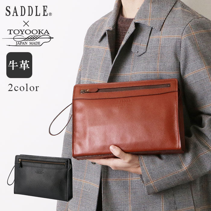 No Brand SADDLE Cowhide Leather Second Bag
