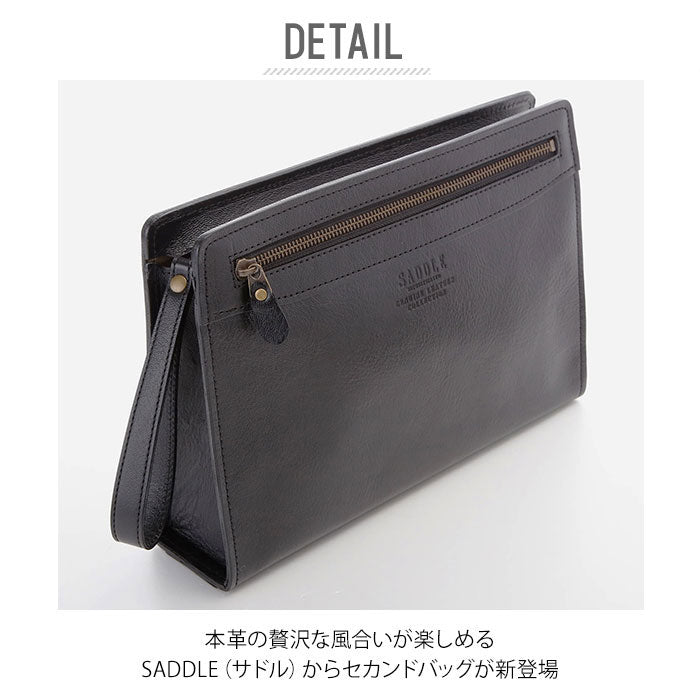 No Brand SADDLE Cowhide Leather Second Bag