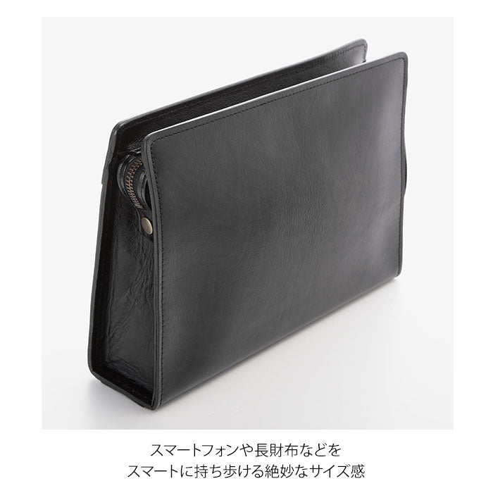 No Brand SADDLE Cowhide Leather Second Bag