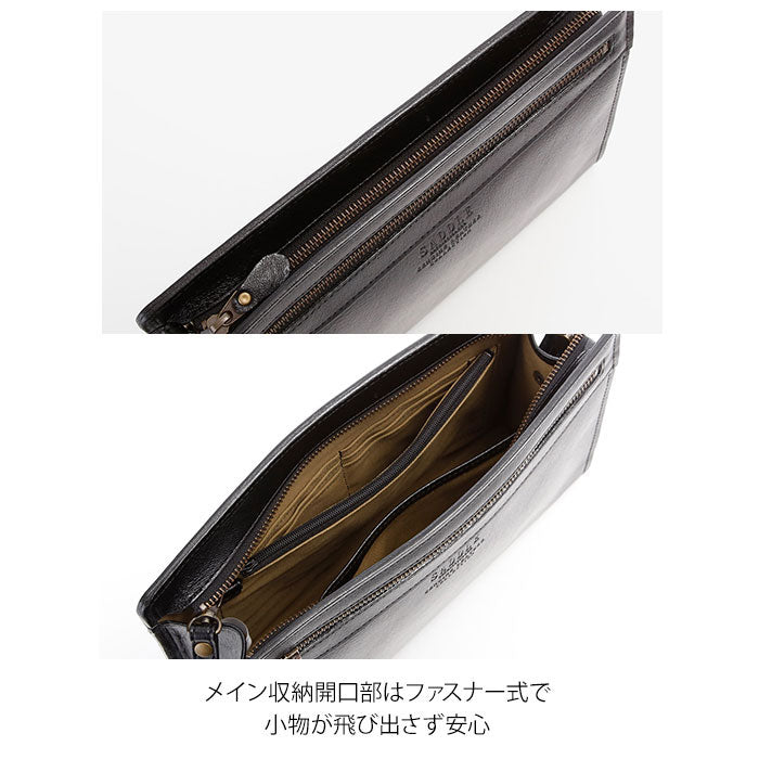 No Brand SADDLE Cowhide Leather Second Bag