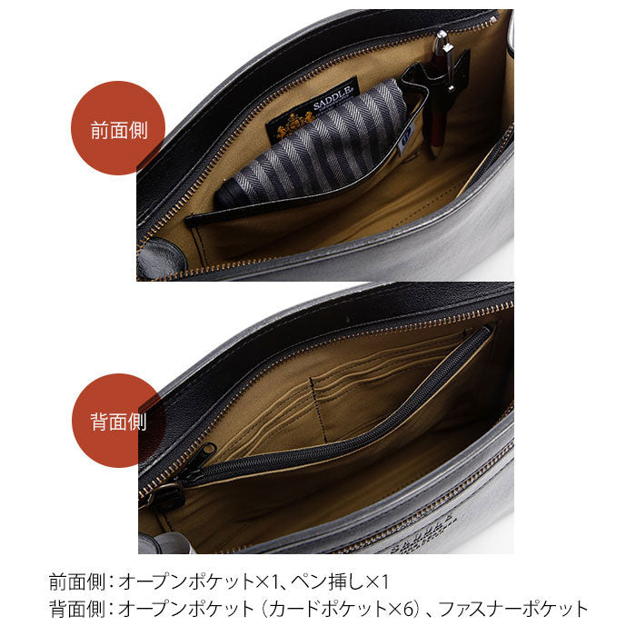 No Brand SADDLE Cowhide Leather Second Bag