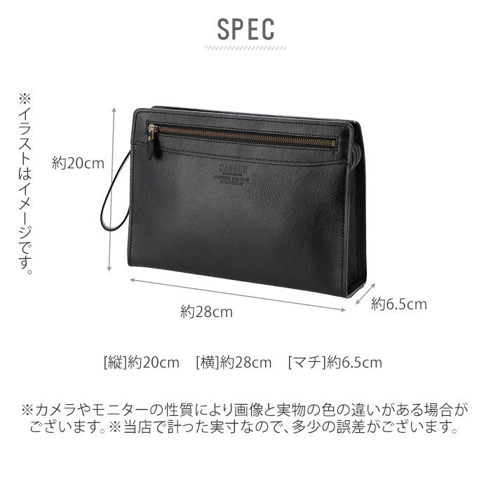No Brand SADDLE Cowhide Leather Second Bag