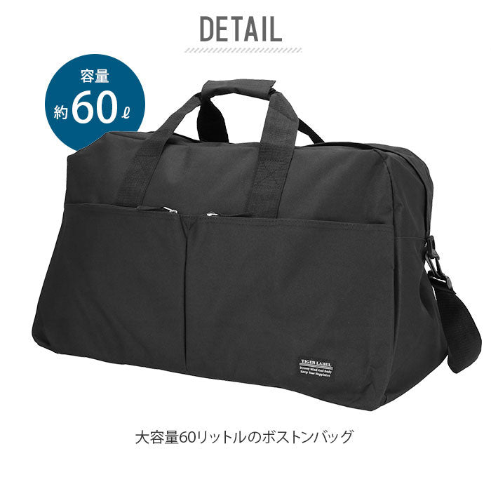 TL1 ボストンバッグ （ブラック） ブラック