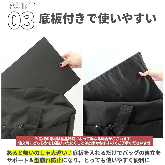 TL1 ボストンバッグ （ブラック） ブラック