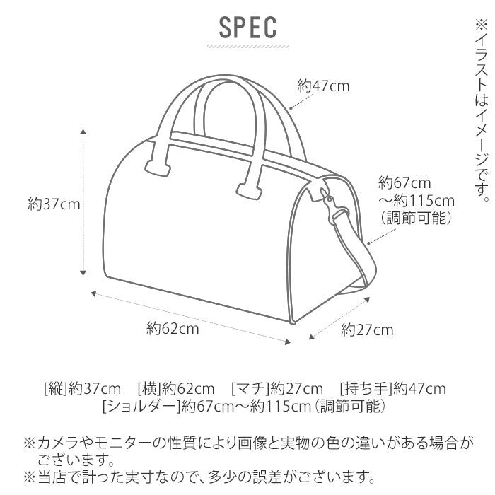 TL1 ボストンバッグ （ブラック） ブラック