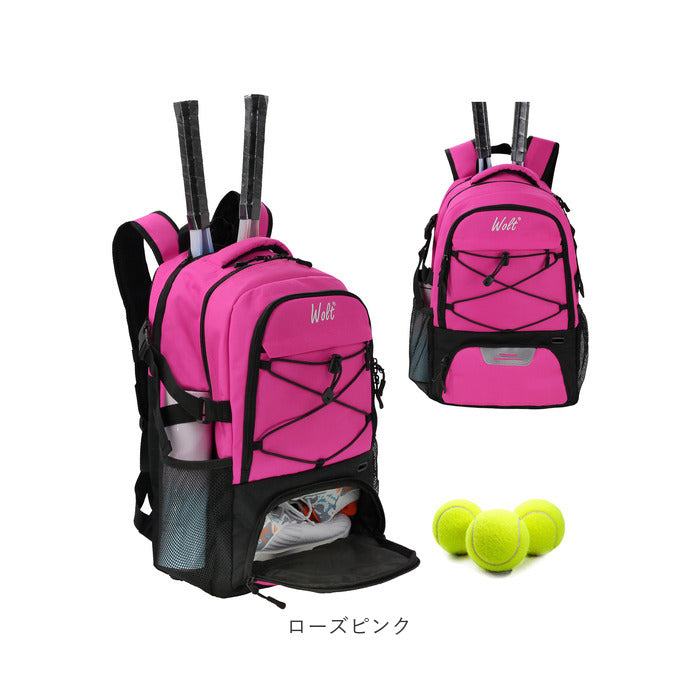 バックヤードファミリー BACKYARD FAMILY テニス バドミントン リュック pkw001 （ブルー） ブルー