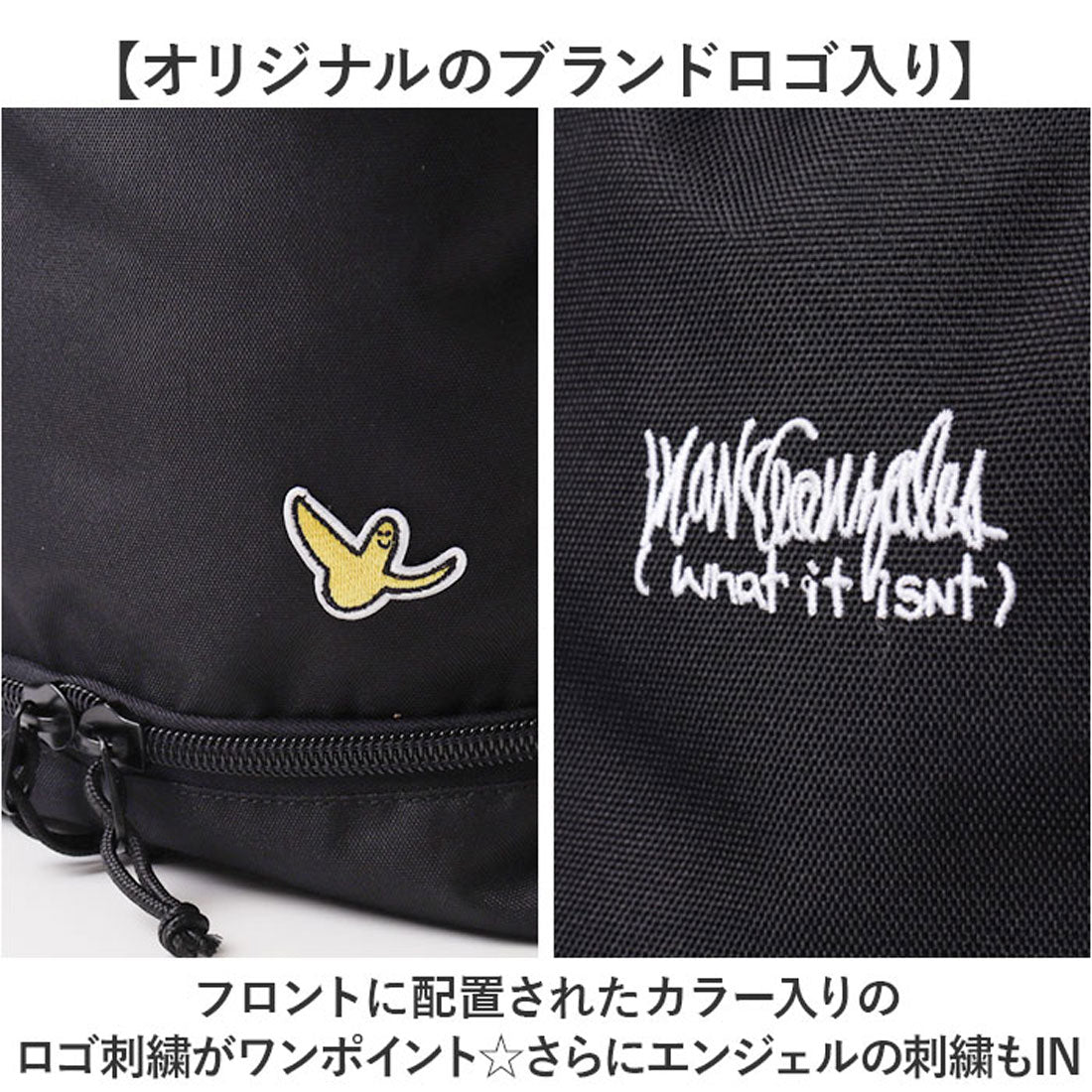 バックヤードファミリー BACKYARD FAMILY (What it isNt)ART BY MARKGONZALES スクエアリュック （BKWH） BKWH