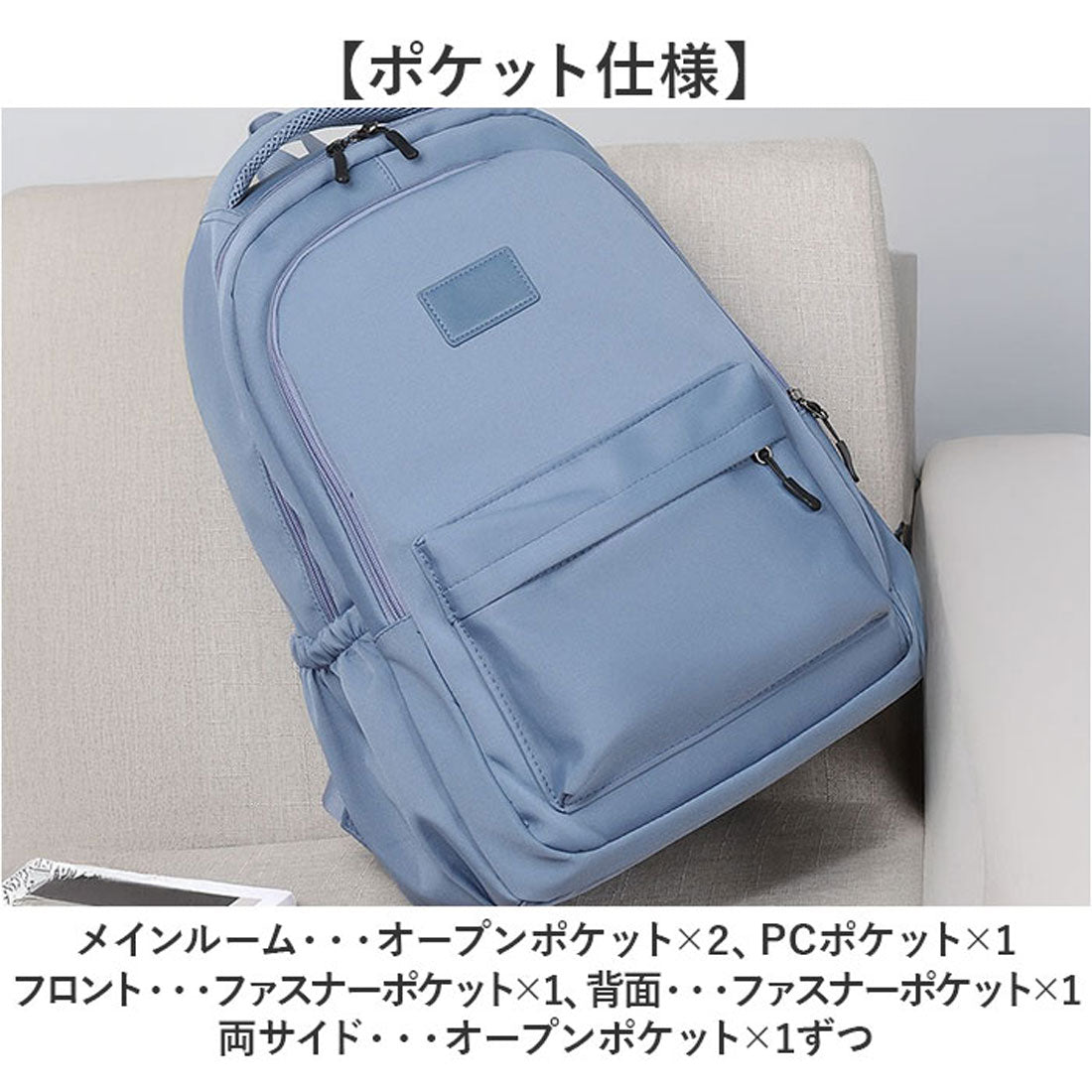 バックヤードファミリー BACKYARD FAMILY リュック 通学通勤 大容量 撥水 （ホワイト） ホワイト