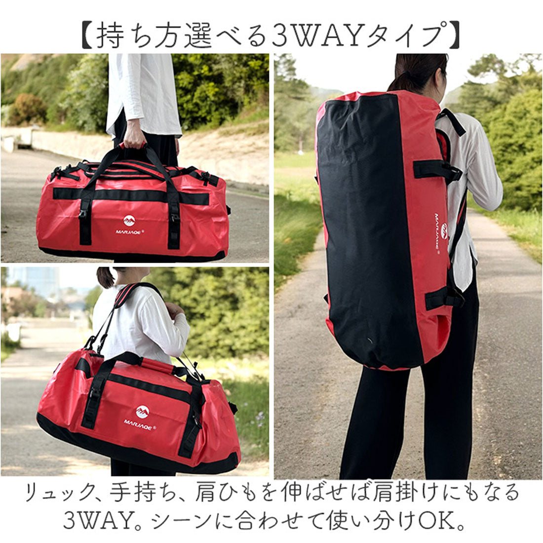 バックヤードファミリー BACKYARD FAMILY バックパック リュック ボストンバッグ 大容量 3way 90L （イエロー） イエロー